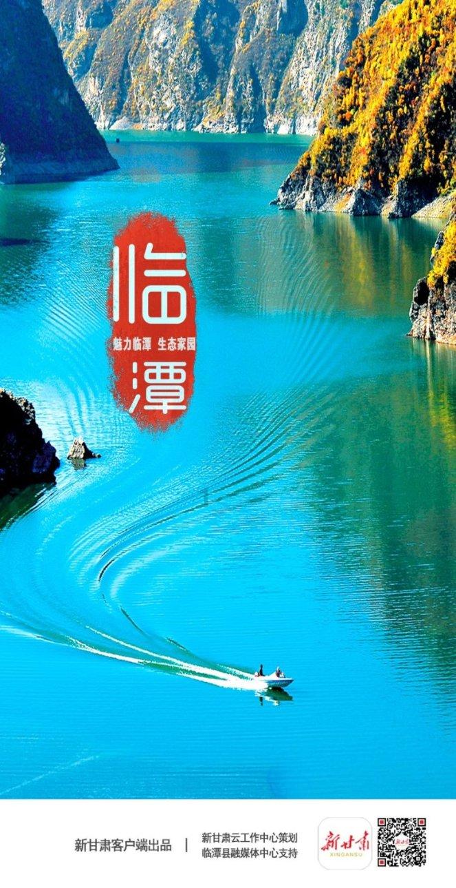 时尚博主