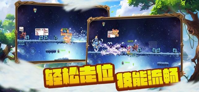 静谧飞行