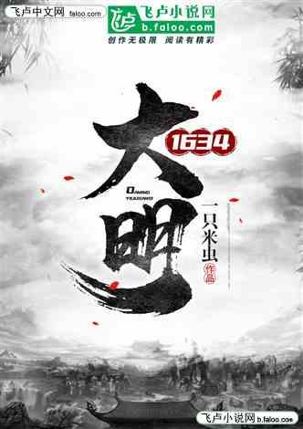 天气预报｜未来三天部分高海拔地区仍有雨雪 驾车小心道路结冰