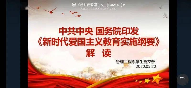 山东男篮磕磕绊绊,巩晓彬扬帆起航,昔日弟子助阵打破流言