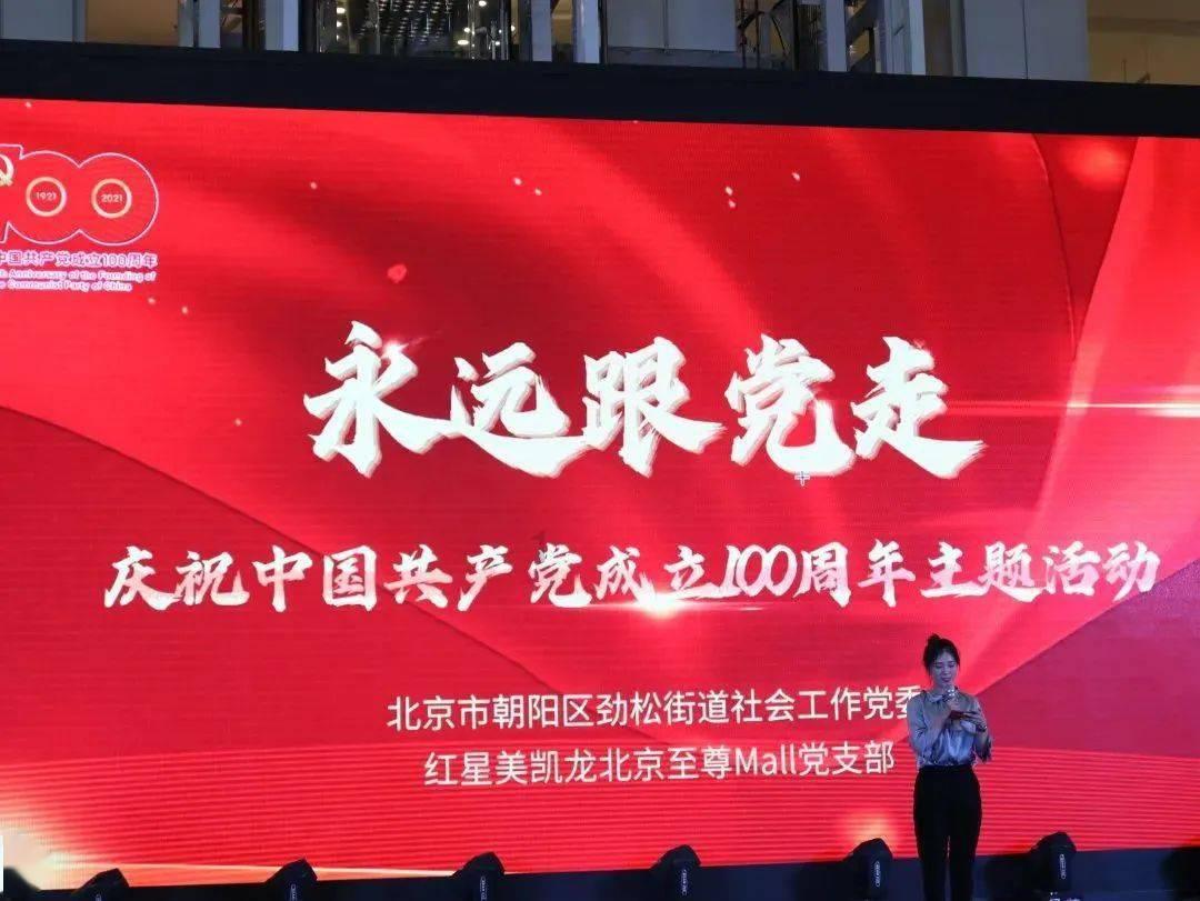 魅影直播官网-让你与全世界分享有趣的话题